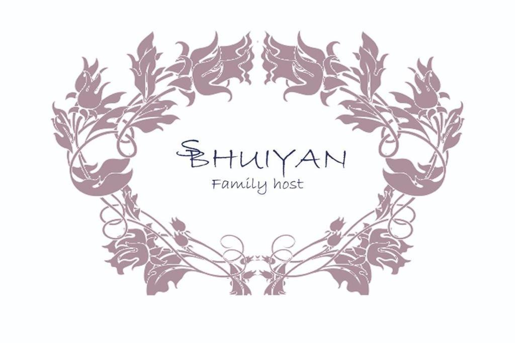 Lisboa Sao Lazaro Bhuiyan Family Host酒店 外观 照片